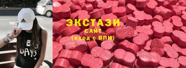 mix Баксан